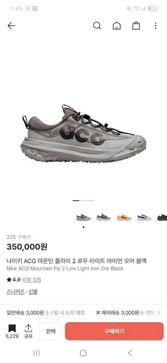 thumbnail-7